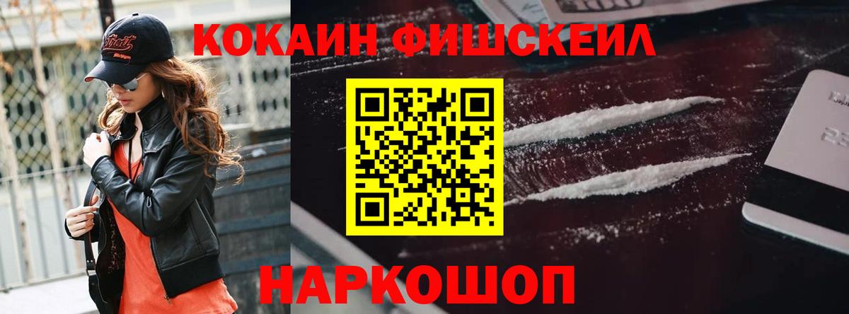 Марихуана Камень-на-Оби