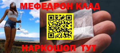дурь Ликино-Дулёво
