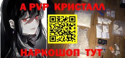 дурь Ликино-Дулёво