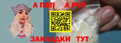 дистиллят марихуана Ливны