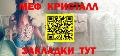 дистиллят марихуана Ливны