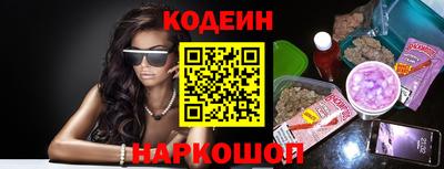 дурь Ликино-Дулёво