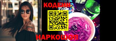 дурь Ликино-Дулёво