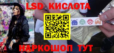 первитин Лесосибирск