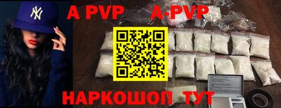 дурь Ликино-Дулёво