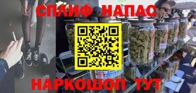 дурь Ликино-Дулёво