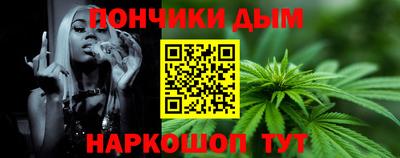 первитин Лесосибирск