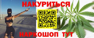 первитин Лесосибирск