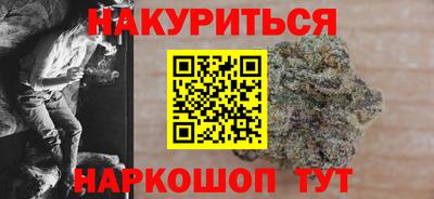 дурь Ликино-Дулёво