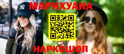 первитин Лесосибирск