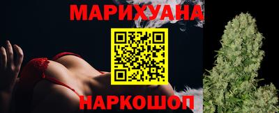 дурь Ликино-Дулёво