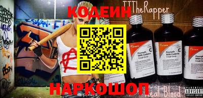 дурь Ликино-Дулёво