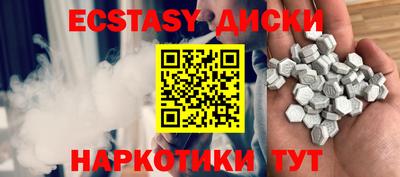 дистиллят марихуана Ливны