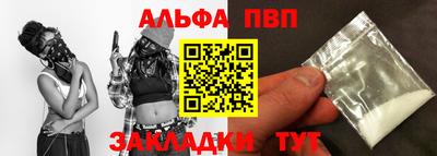 дистиллят марихуана Ливны