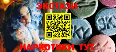 дистиллят марихуана Ливны