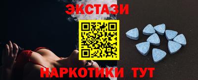 первитин Лесосибирск