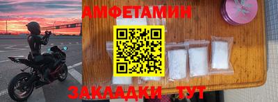 дурь Ликино-Дулёво