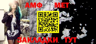 дурь Ликино-Дулёво
