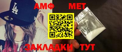дурь Ликино-Дулёво