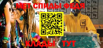 дистиллят марихуана Ливны