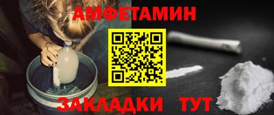 дурь Ликино-Дулёво