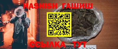 дурь Ликино-Дулёво