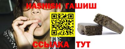 дурь Малоярославец