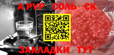 дурь Ликино-Дулёво