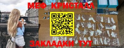 дистиллят марихуана Ливны