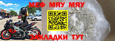 дистиллят марихуана Ливны