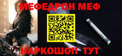 дистиллят марихуана Ливны