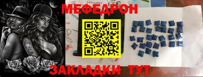 дистиллят марихуана Ливны