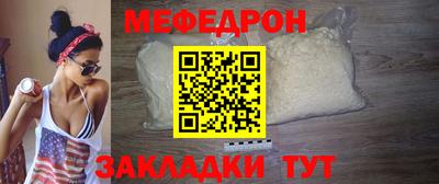 дистиллят марихуана Ливны